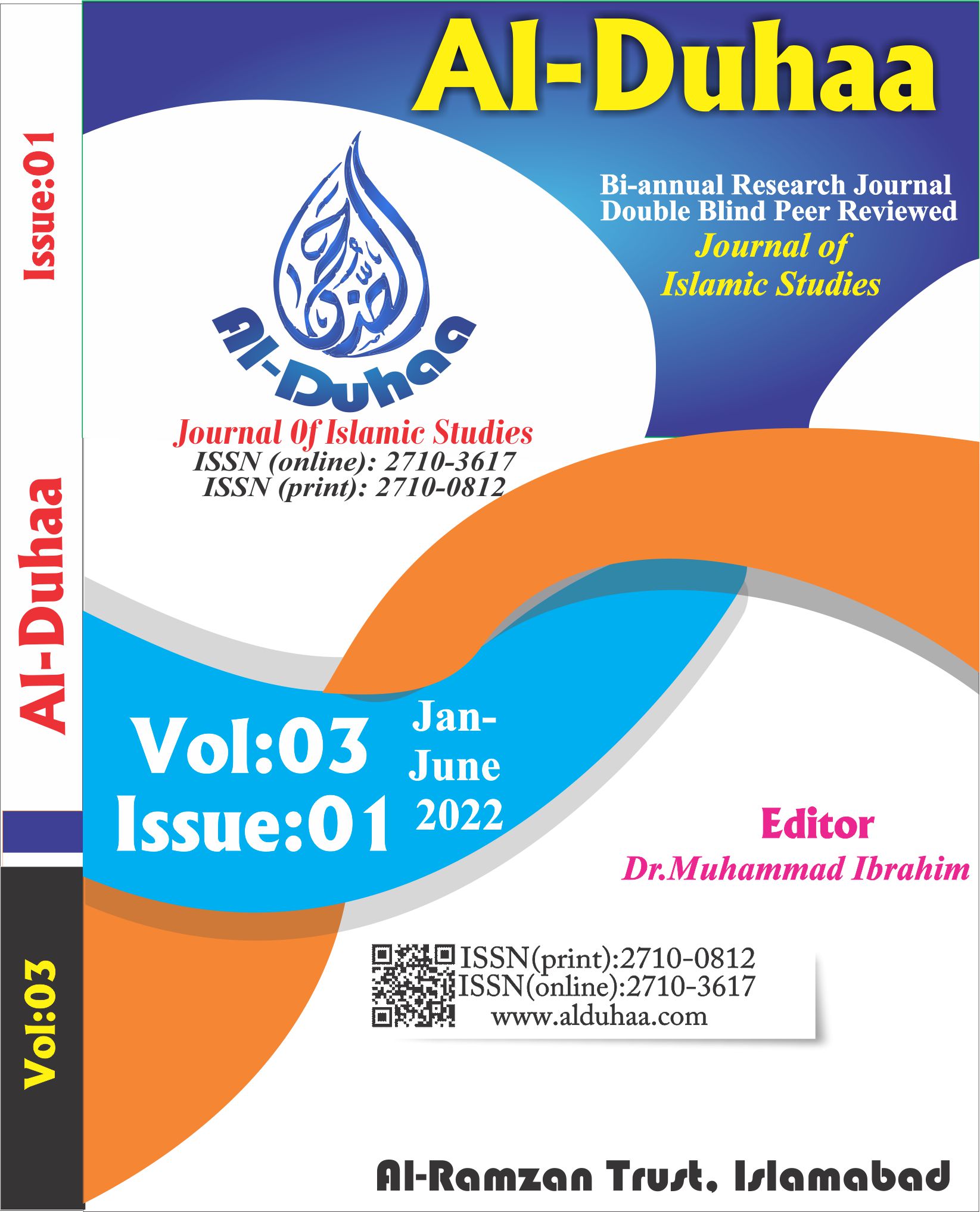 					معاينة مجلد 3 عدد 01 (2022): Al-Duhaa (Jan-June, 2022)
				